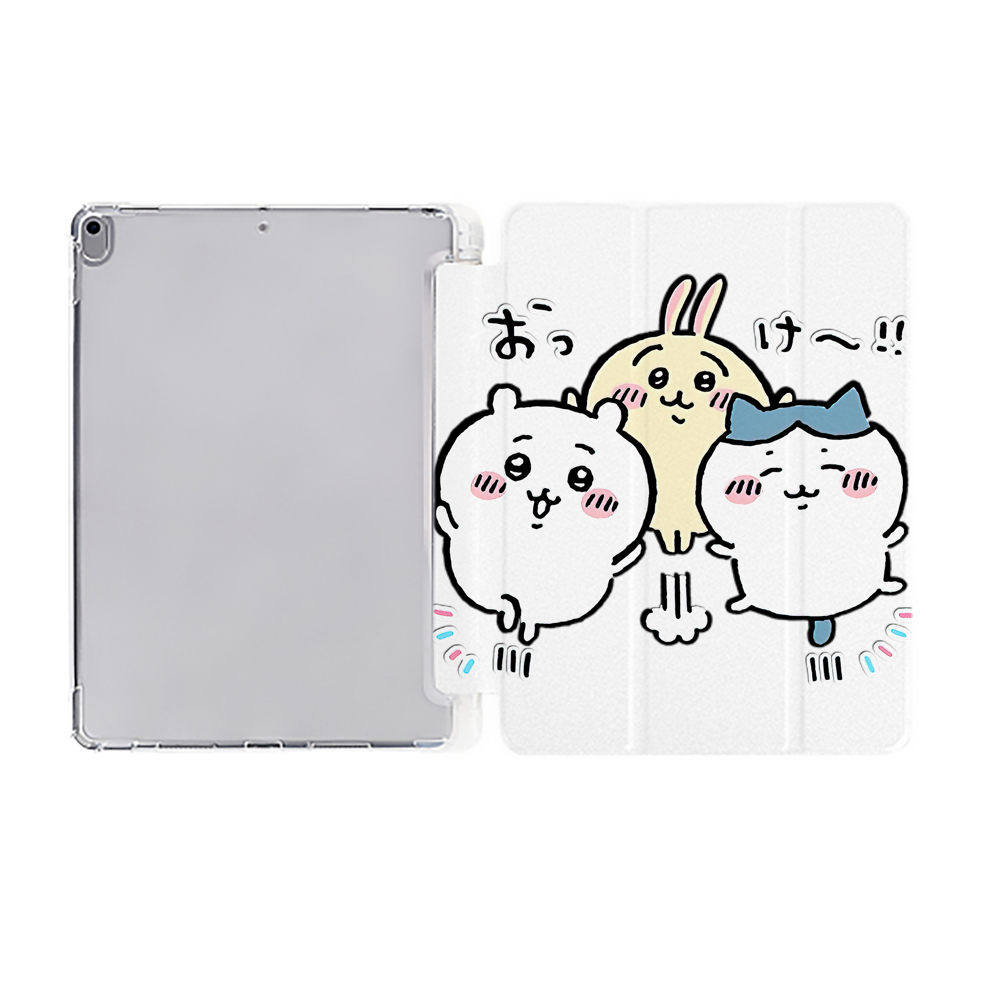 （画像用） ちいかわ ちいかわ Chii-kawa chiikawa IPad ケース ペン収納付き 三つ折りスタンド PUレザー×シリコン 対応機種9.5/10.5/10.9インチ
